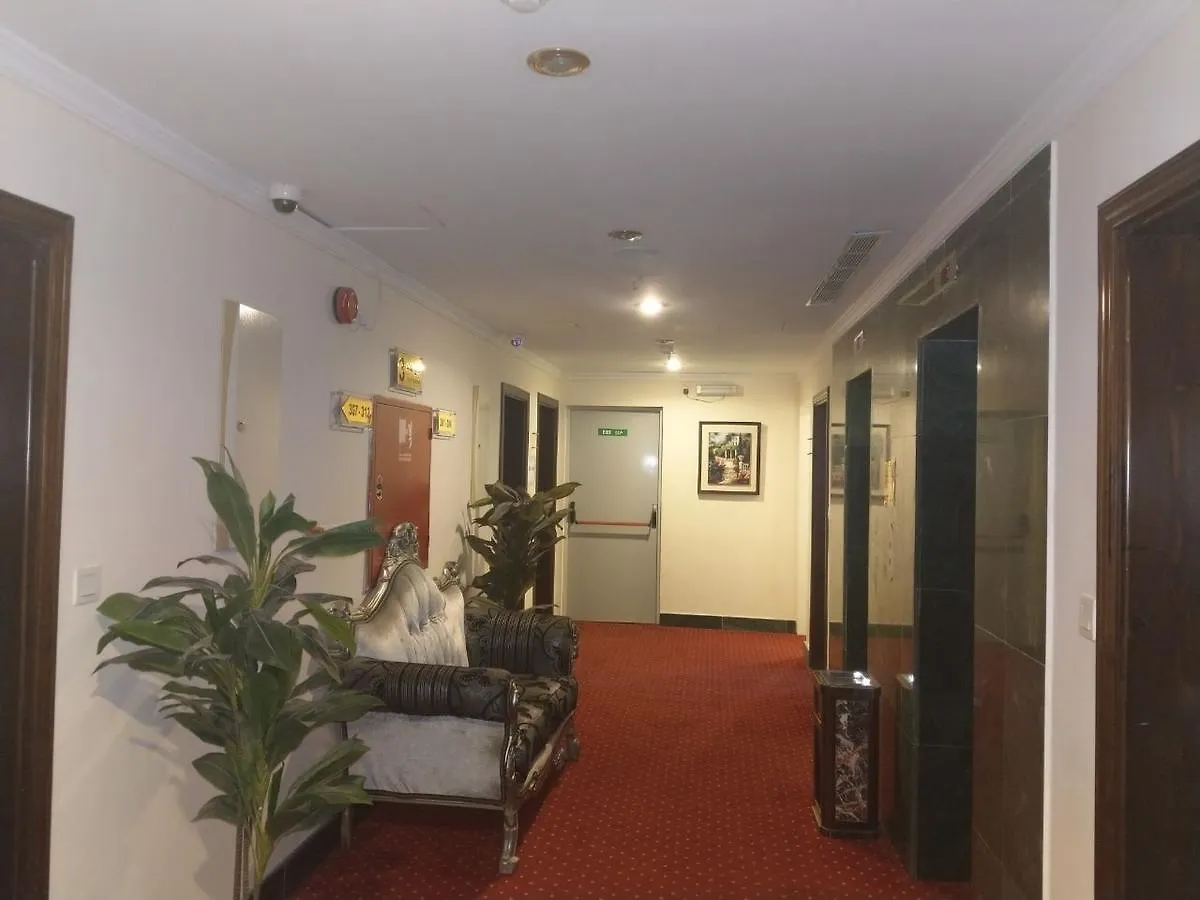 Aayan Al Shisha Hotel Arábia Saudita
