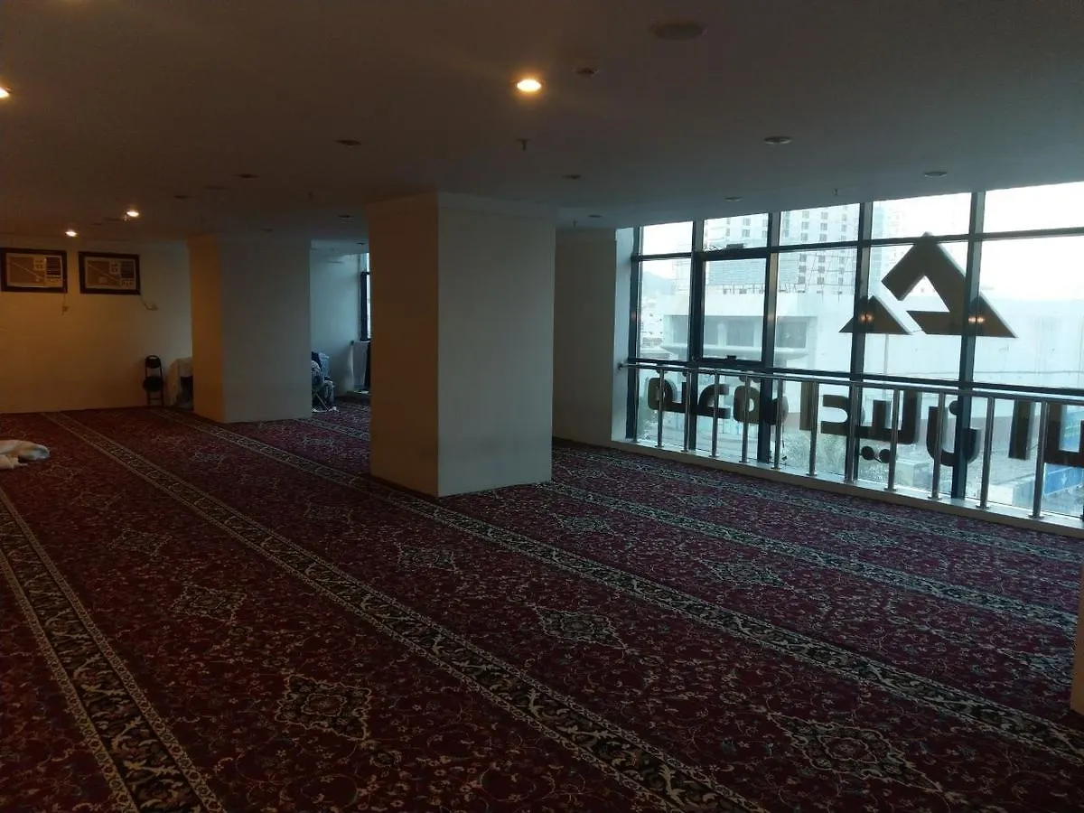 Aayan Al Shisha Hotel  Meca