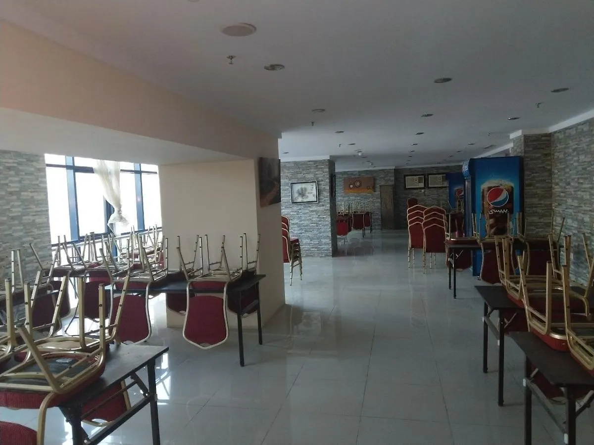 Aayan Al Shisha Hotel Mecca
