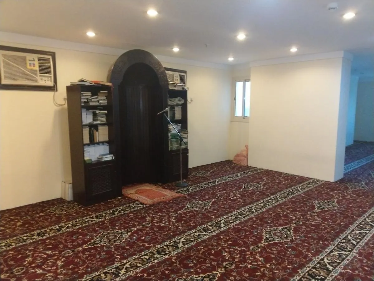 Aayan Al Shisha Hotel