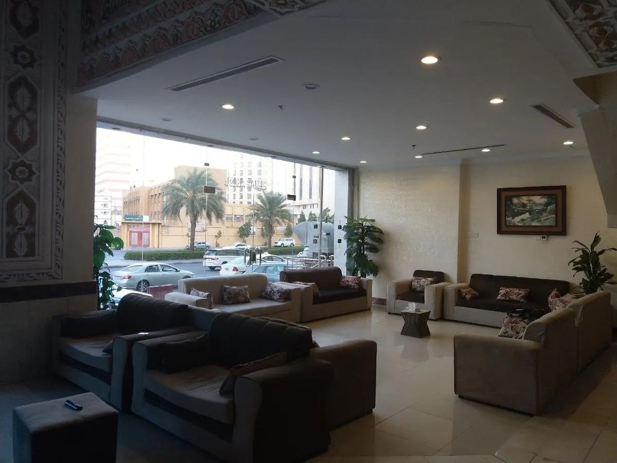 Aayan Al Shisha Hotel