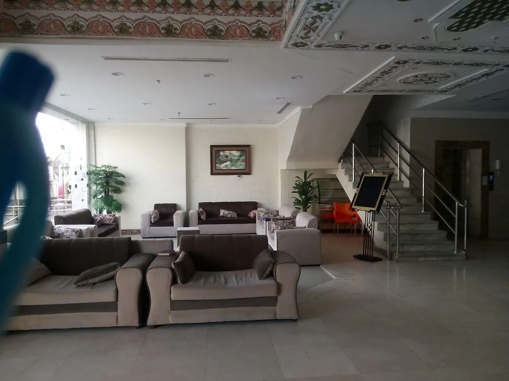 Aayan Al Shisha Hotel 3*, Meca Arábia Saudita