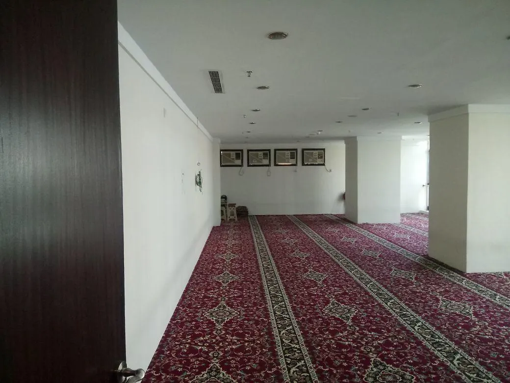 Aayan Al Shisha Hotel Meca