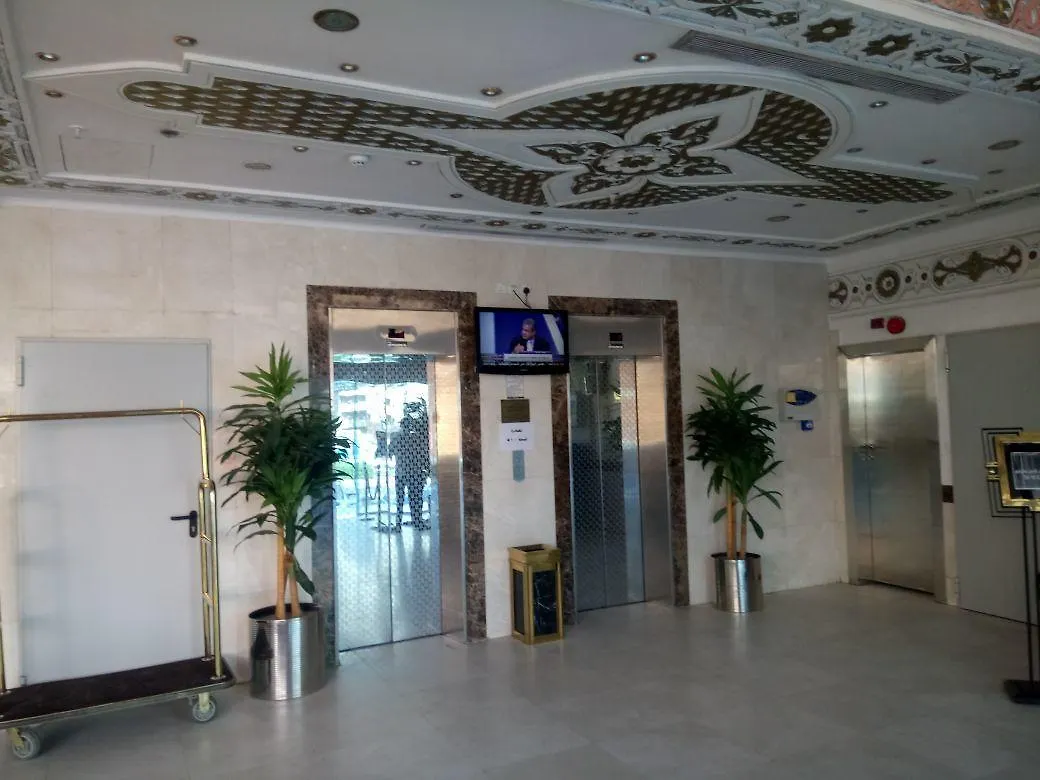 Aayan Al Shisha Hotel