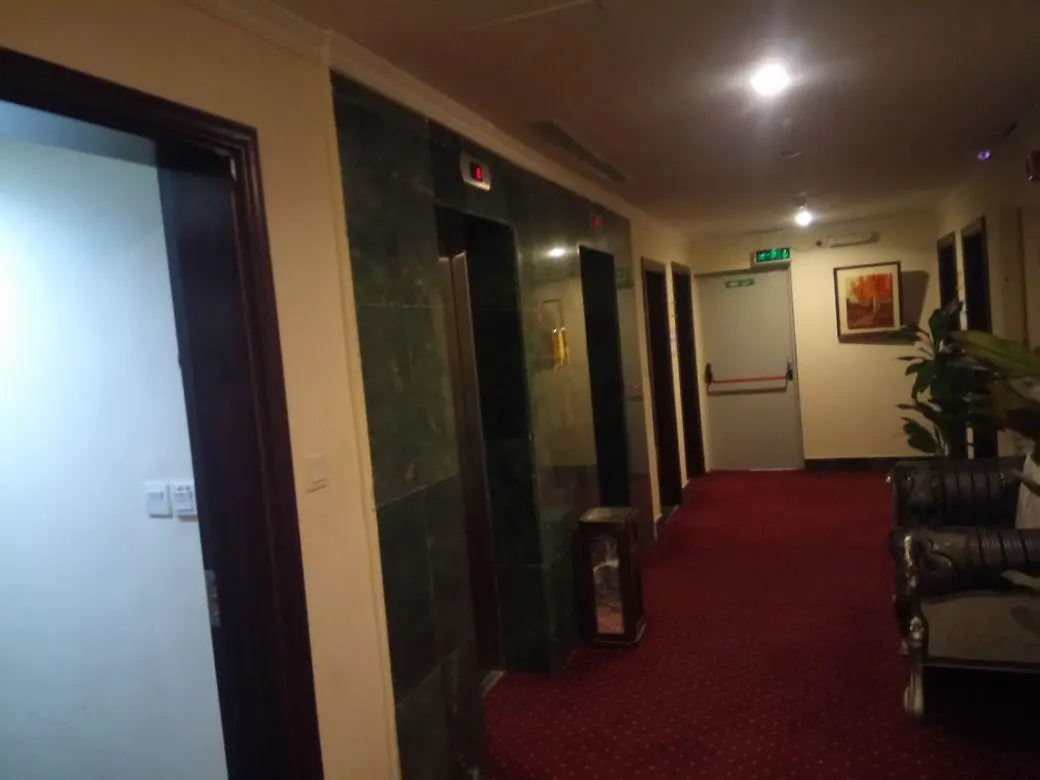 Aayan Al Shisha Hotel Mecca